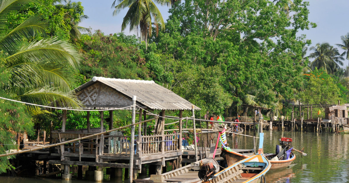 Trang